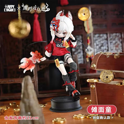 Yoominge Night Walk Series 1/8 Scale Articulated BJD Doll