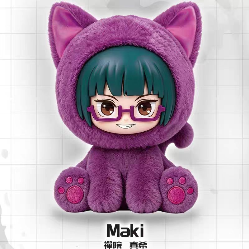 Jujutsu Kaisen – Cat Sitting Party Plush Pendant Blind Box