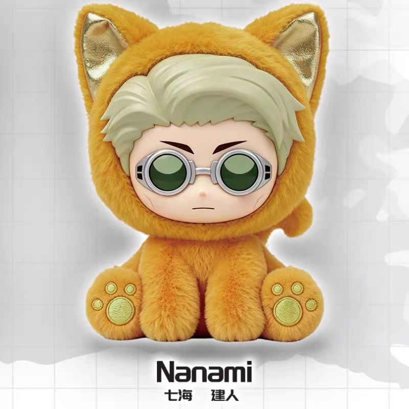 Jujutsu Kaisen – Cat Sitting Party Plush Pendant Blind Box