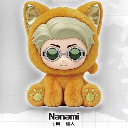 Jujutsu Kaisen – Cat Sitting Party Plush Pendant Blind Box