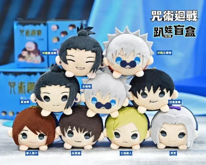 Jujutsu Kaisen spinning doll Nanami plush blind box