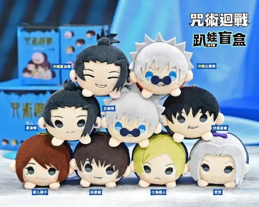 Jujutsu Kaisen spinning doll Nanami plush blind box