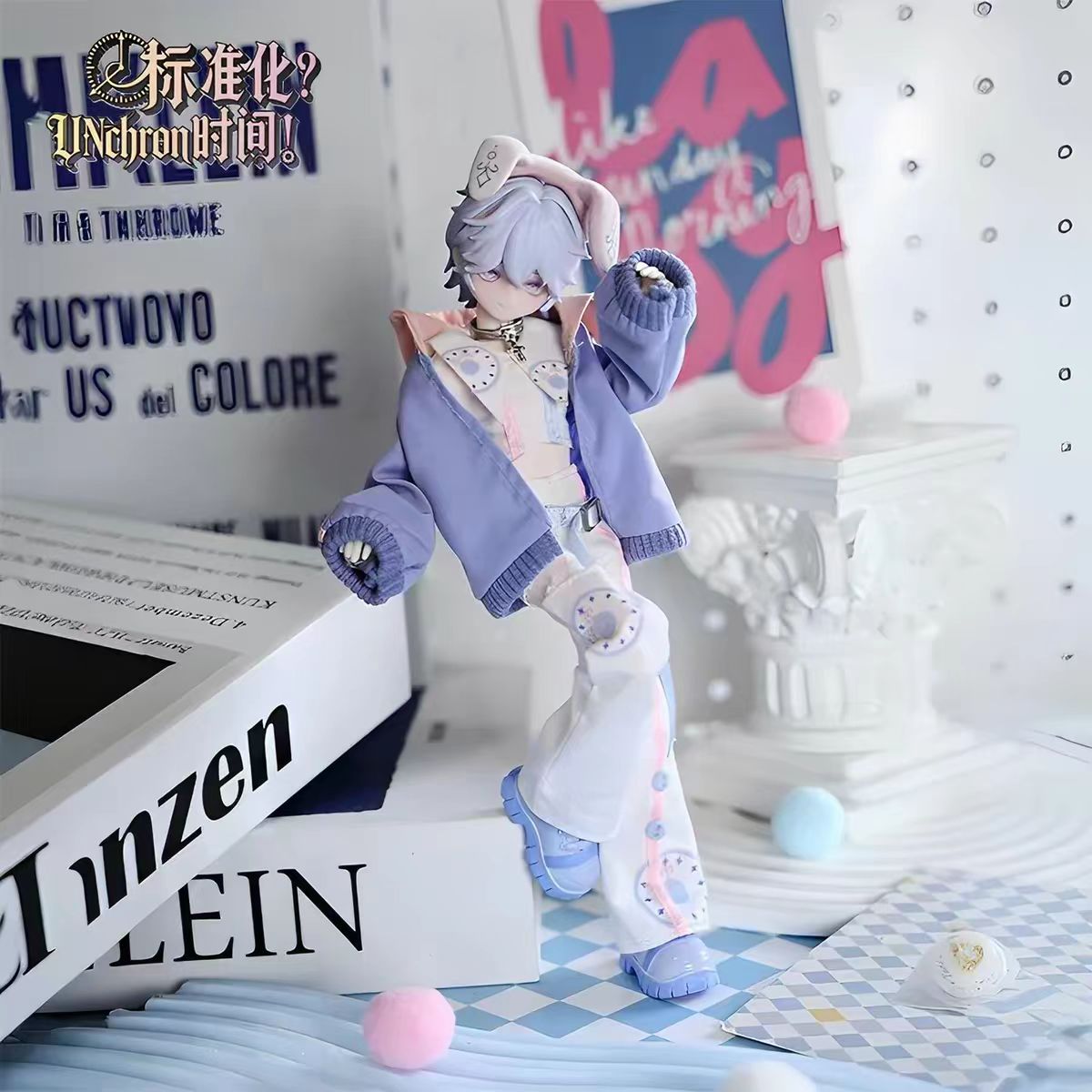 UNCHRON Series 1/8 BJD Articulated Doll Blind Box