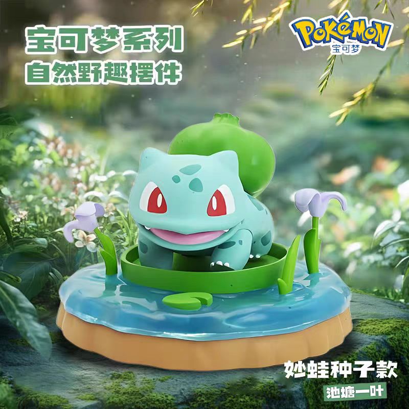 Pokémon Nature Adventure Series Figurine
