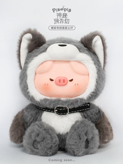 Piko Pig: Mystery Letter Series Vinyl Plush Blind Box