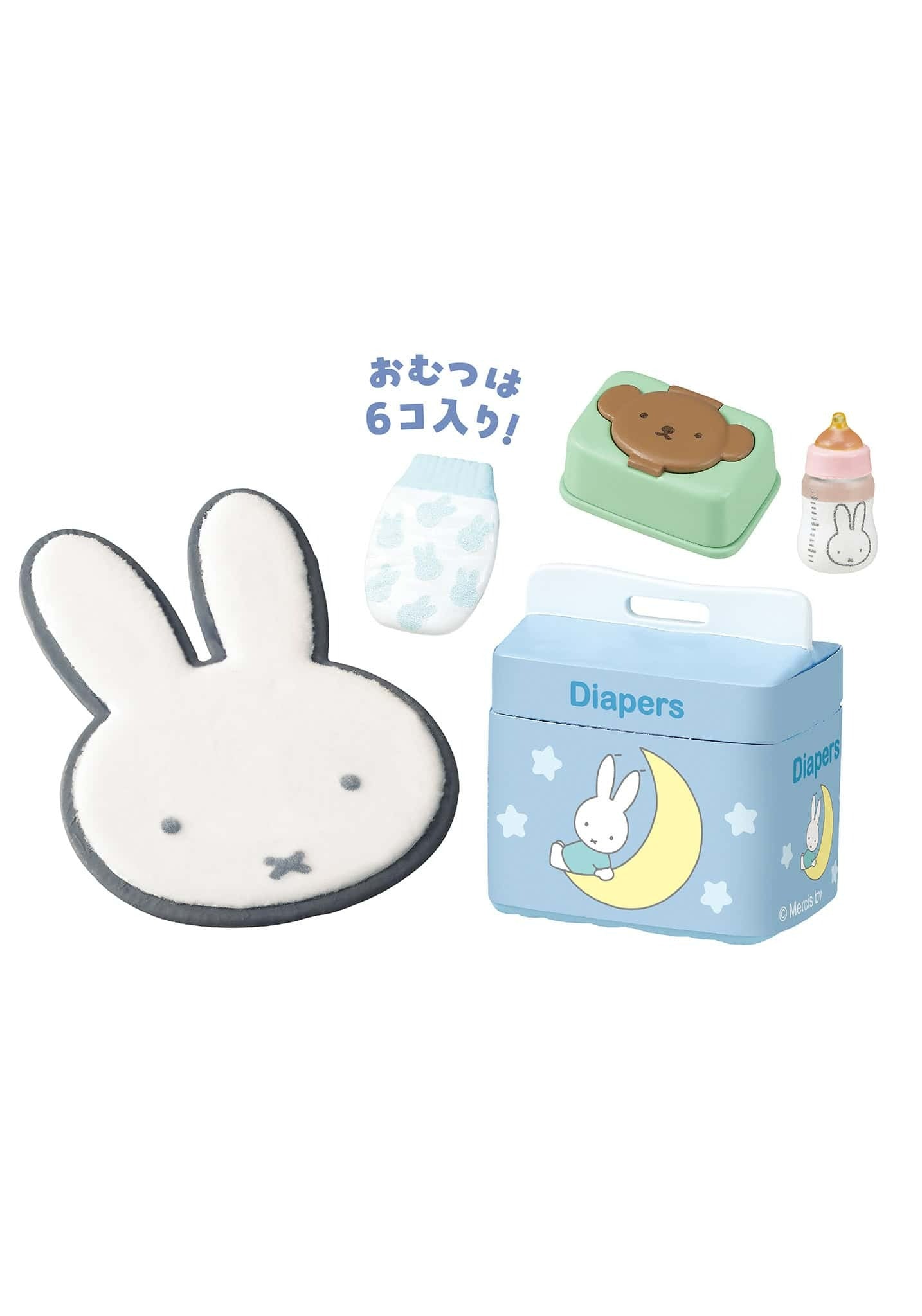 Miffy Baby Room Blind Box