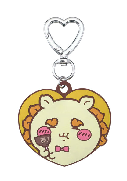 Chiikawa Rubber Heart Keychain Blind Box