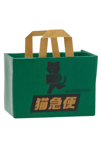 Flocked Cats in Paper Bags Blind Box