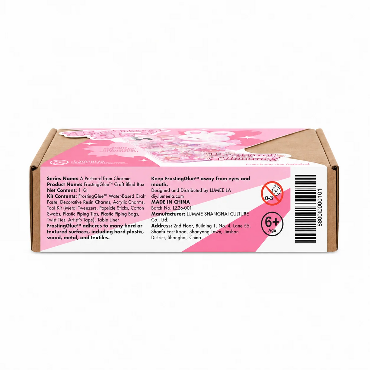 FrostingGlue™ Craft Blind Box - A Postcard From Charmie