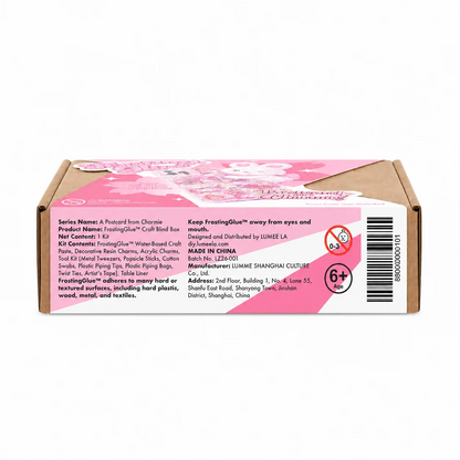 FrostingGlue™ Craft Blind Box - A Postcard From Charmie