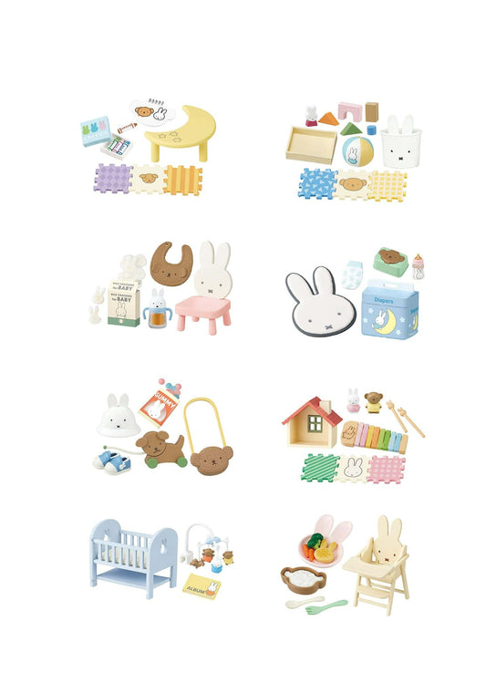 Miffy Baby Room Blind Box