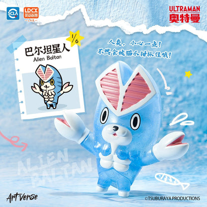 LDCX Artverse Ultraman Alien Baltan Monster Art Soft Vinyl Series Baketan Vol.1 Blind Box