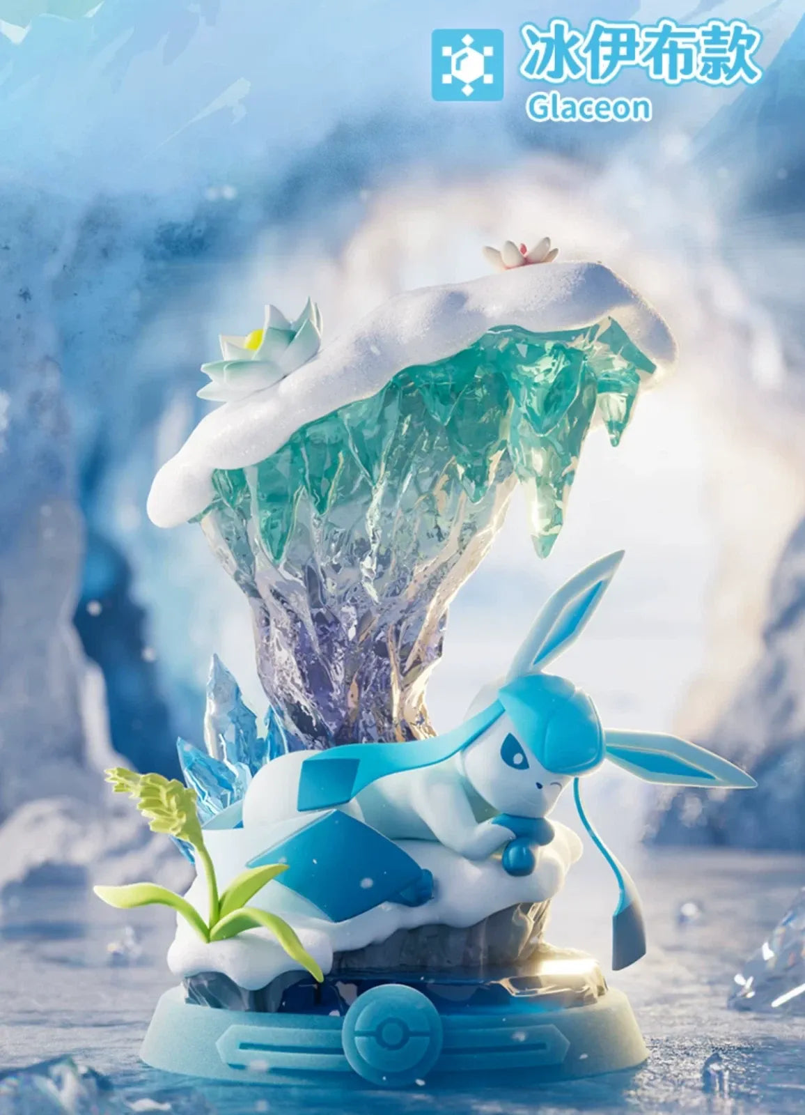 Enjoy! Eevee Series 3 Blind Box