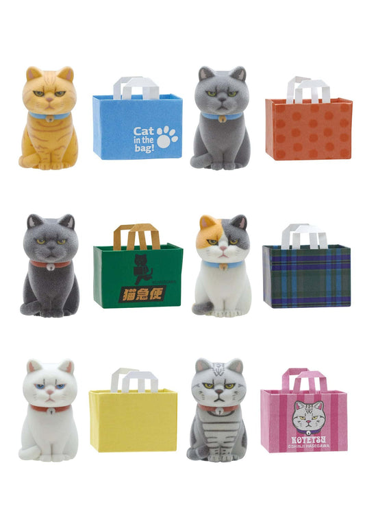 Flocked Cats in Paper Bags Blind Box
