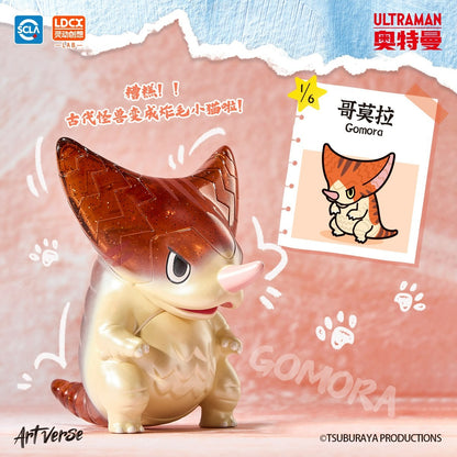 LDCX Artverse Ultraman Alien Baltan Monster Art Soft Vinyl Series Baketan Vol.1 Blind Box