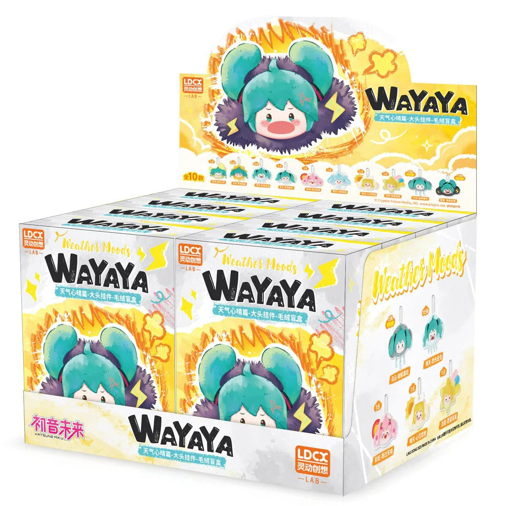 Wayaya Hatsune Miku – Weather Sunny Series Big Head Plush Pendant Blind Box