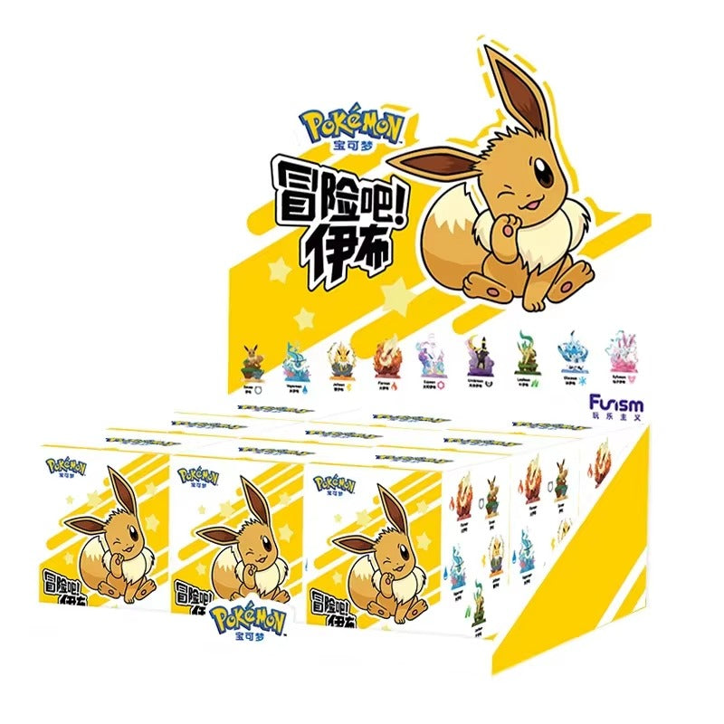 Take a Risk! Series Blind Box