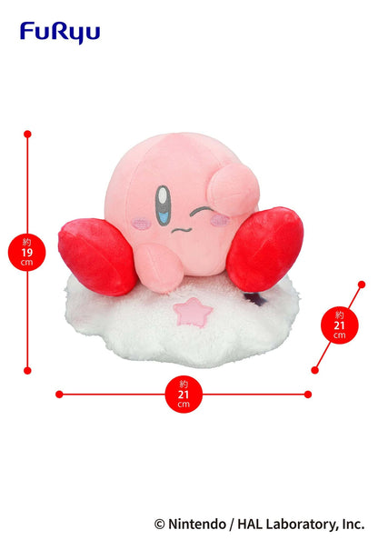 Kirby on the Cloud Plush 10.5" Doze Off