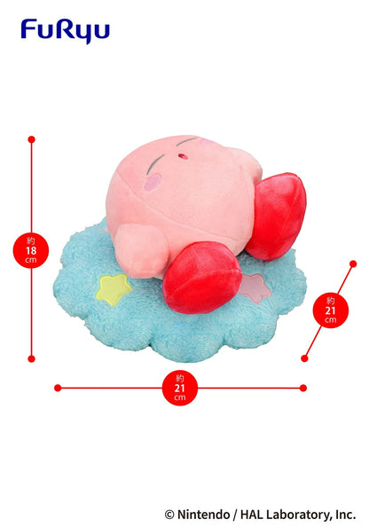 Kirby on the Cloud Plush 10.5" (Sleep)