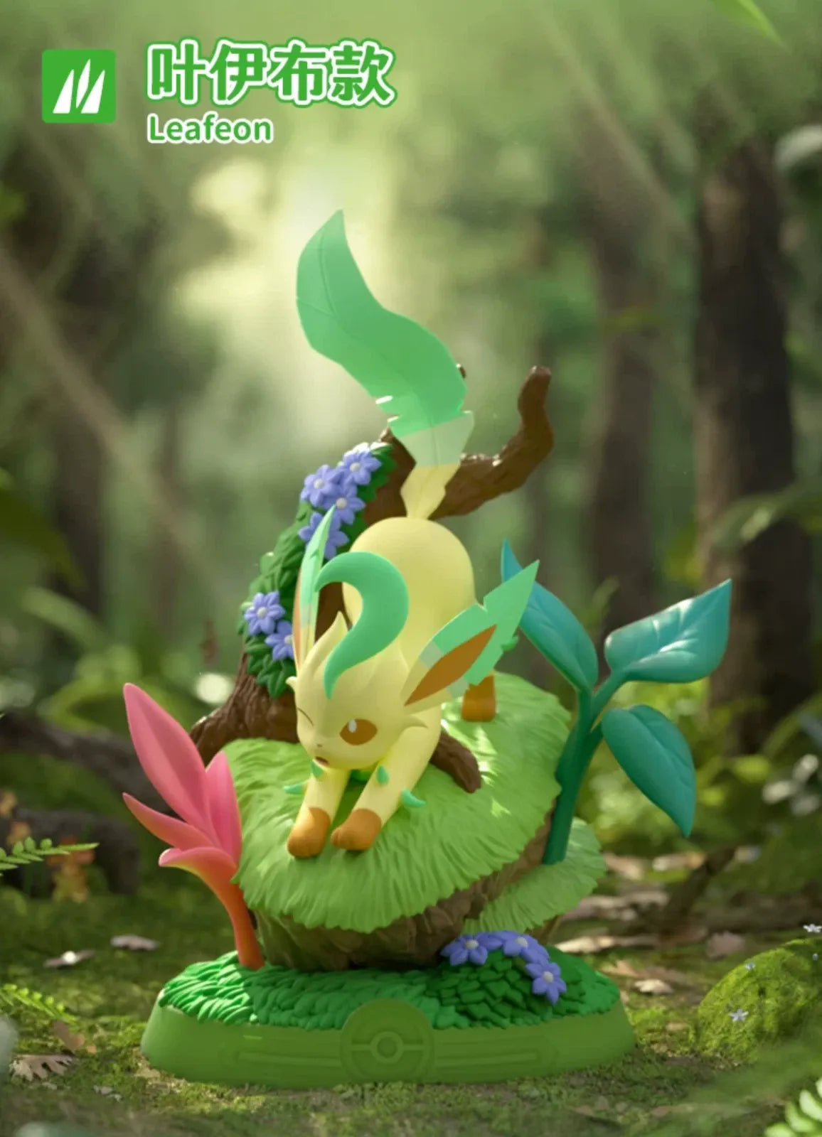 Enjoy! Eevee Series 3 Blind Box