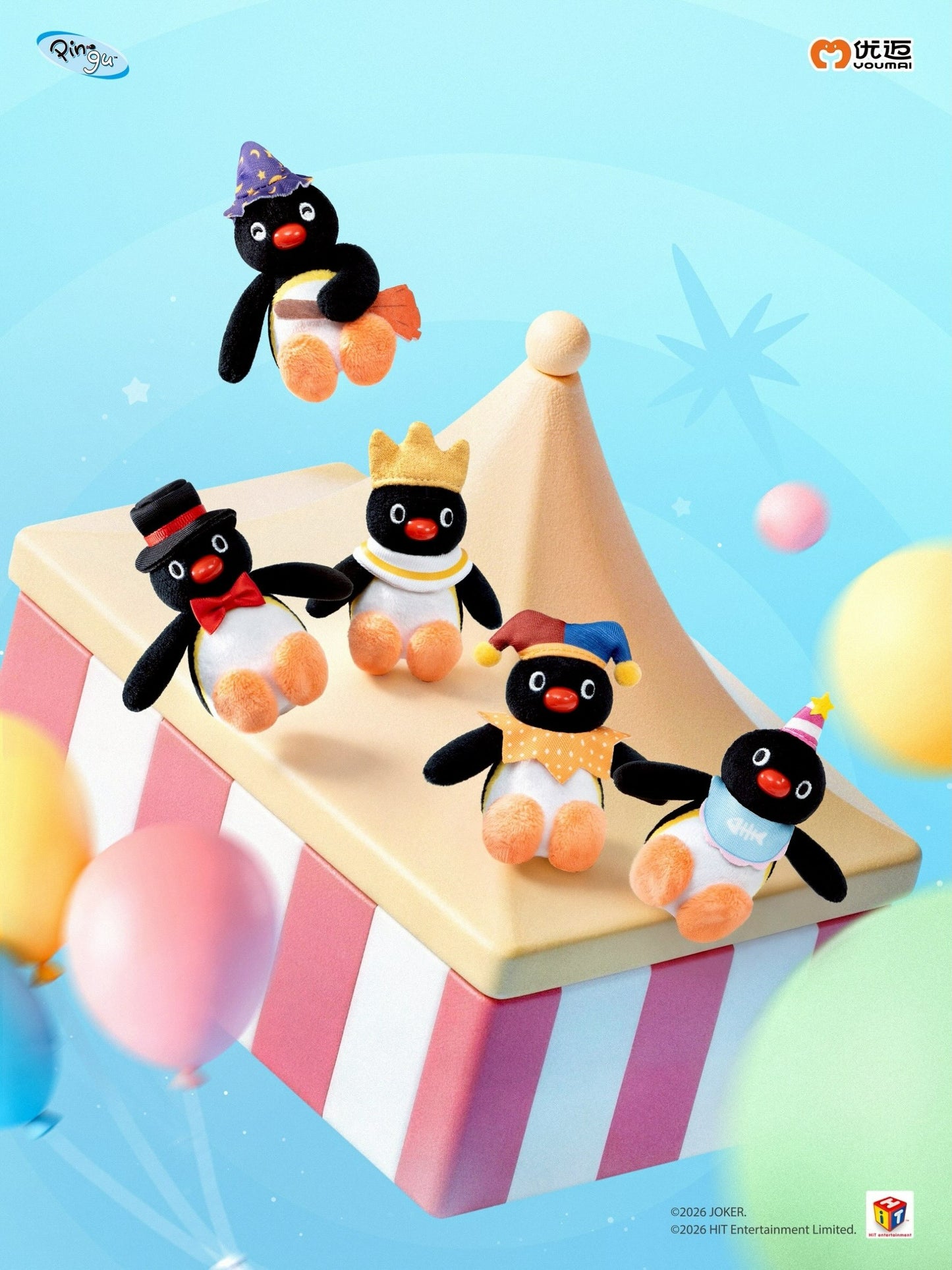 PINGU Adventure Plush Blind Box Series