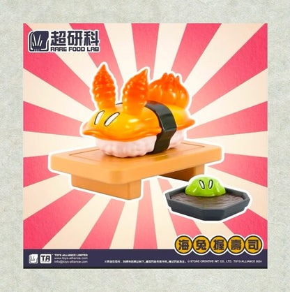 Monday Bruce × Strange Sushi Blind Box Series