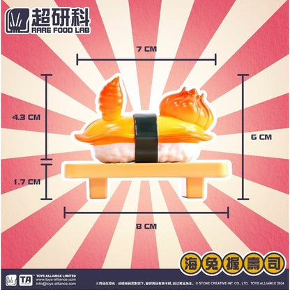 Monday Bruce × Strange Sushi Blind Box Series