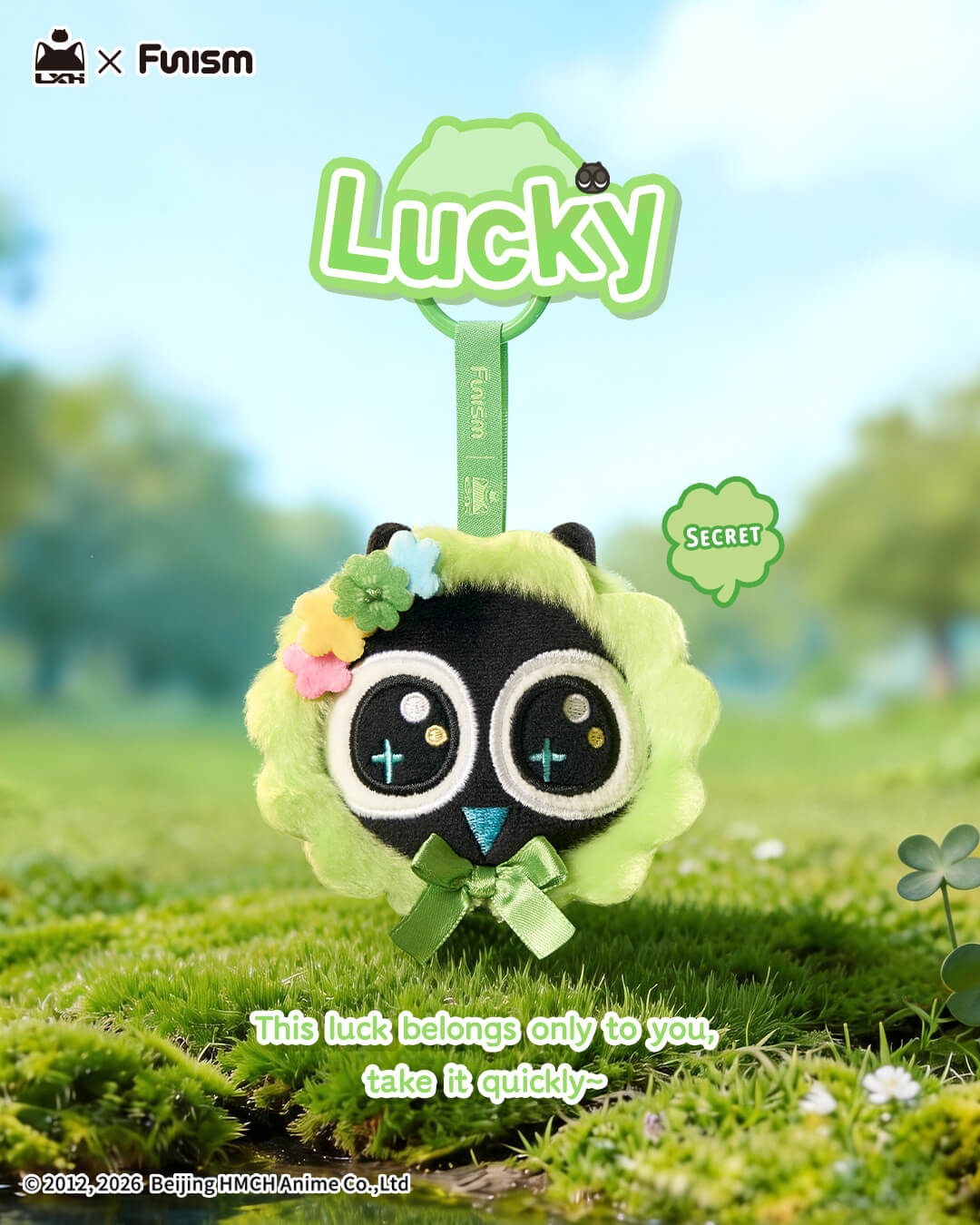 Luo Xiaohei HeixiuHeixiu Plush Squishy Blind Bag
