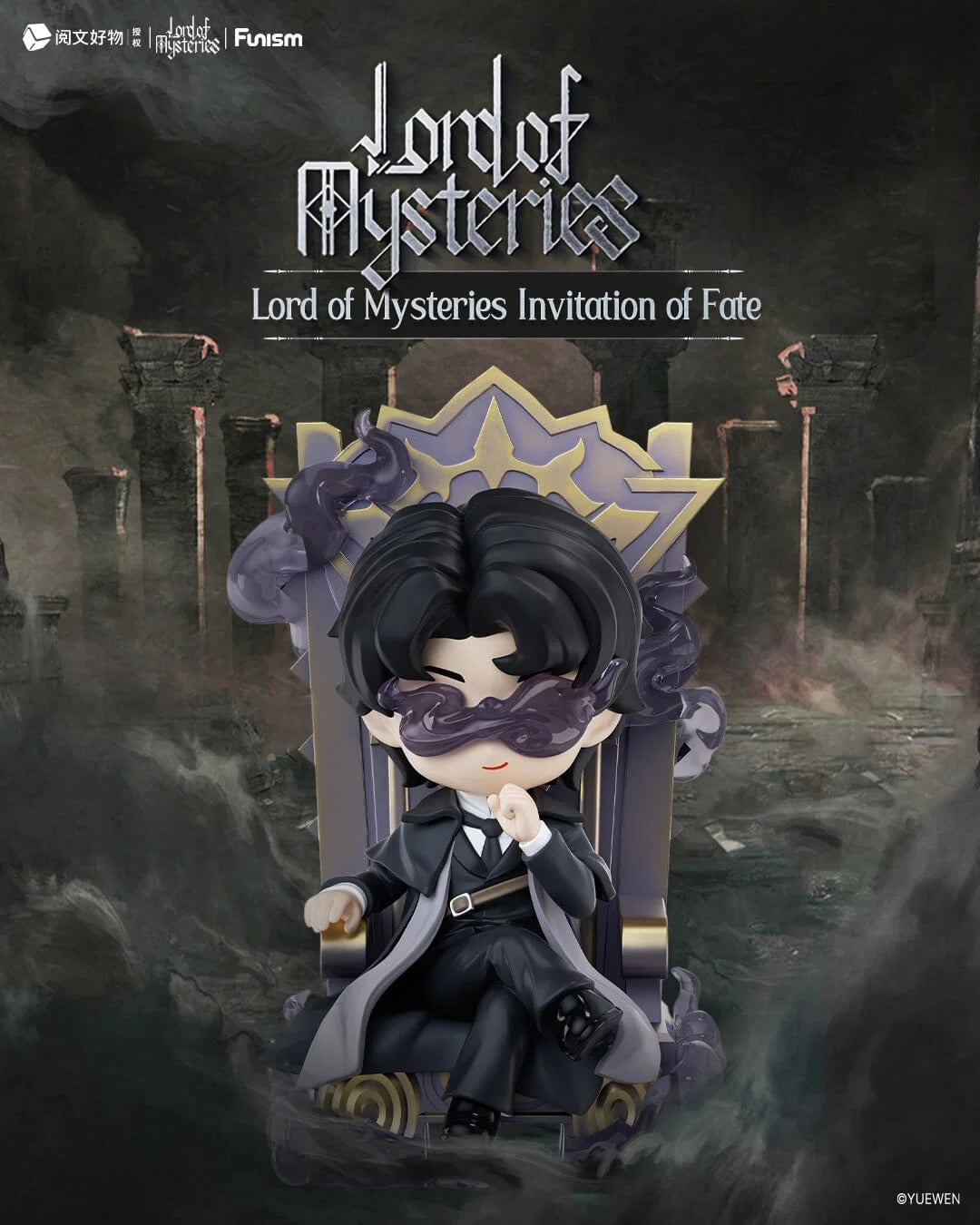 Lord of Mysteries Invitation of Fate Blind Box