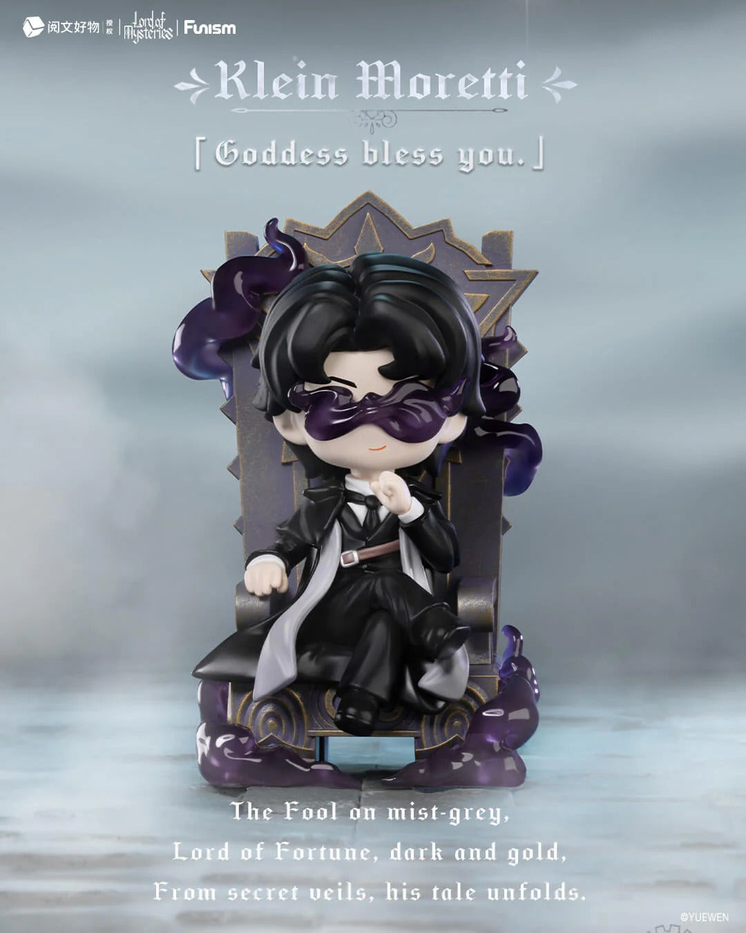 Lord of Mysteries Invitation of Fate Blind Box