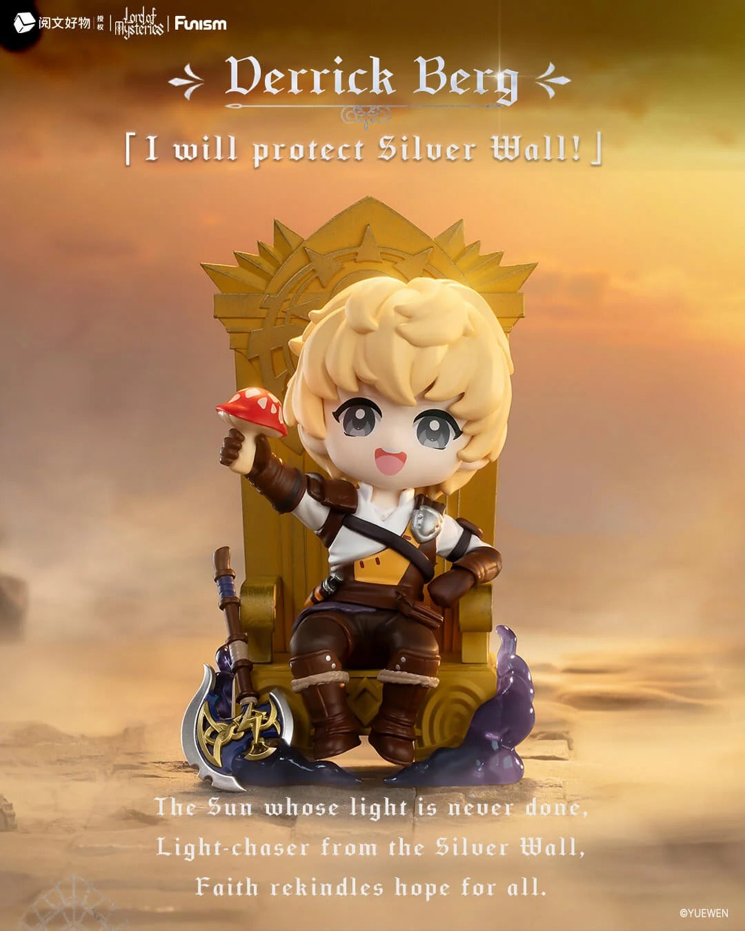 Lord of Mysteries Invitation of Fate Blind Box