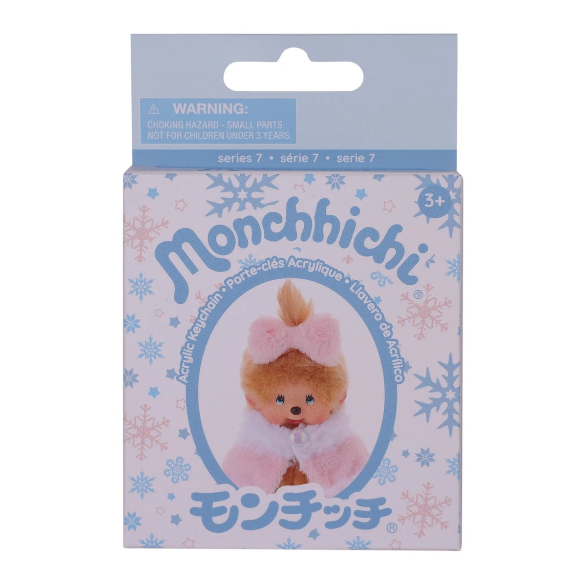 Monchhichi  Acrylic Keychain Blind Box - Winter Wonderland