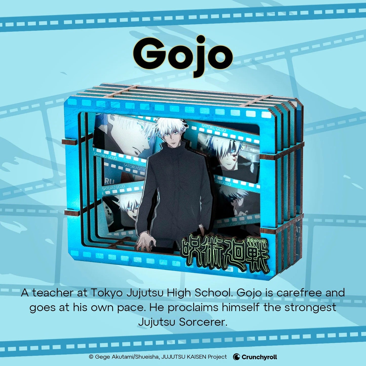 Jujutsu Kaisen S2 Wooden Gallery-S Film Frame