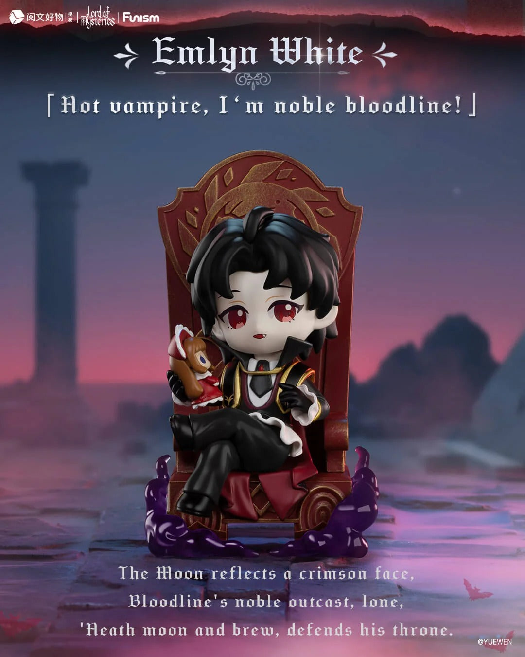 Lord of Mysteries Invitation of Fate Blind Box
