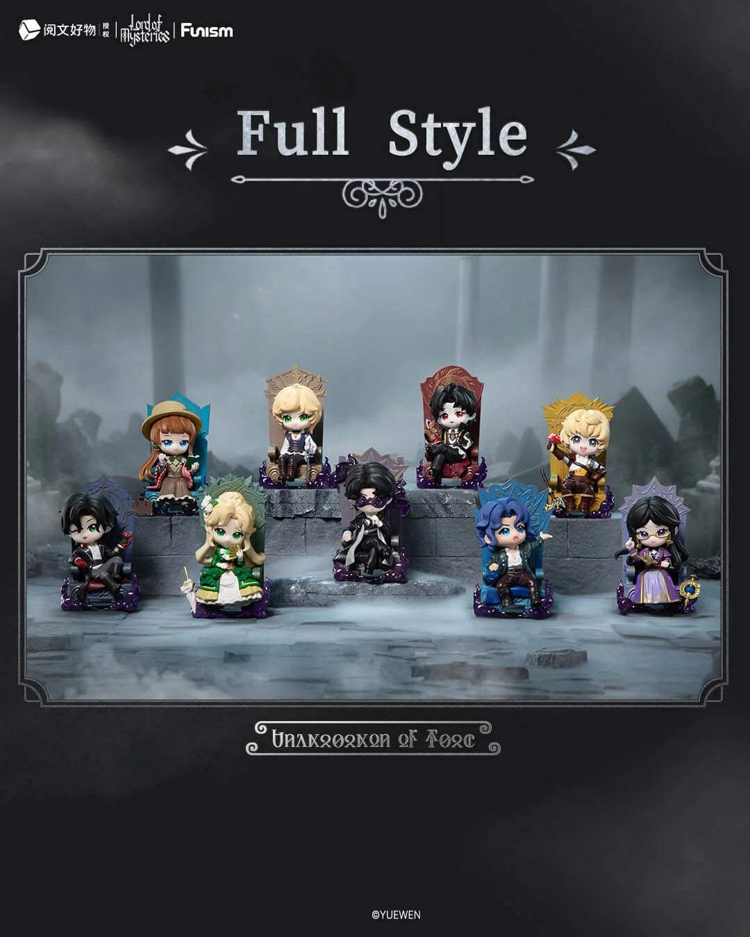 Lord of Mysteries Invitation of Fate Blind Box