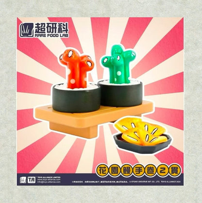 Monday Bruce × Strange Sushi Blind Box Series
