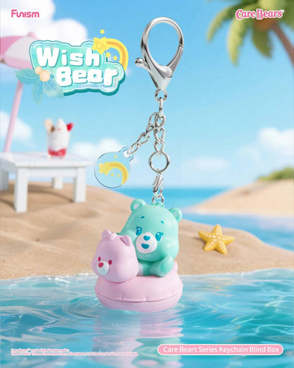 Care Bears Series Keychain Blind Box