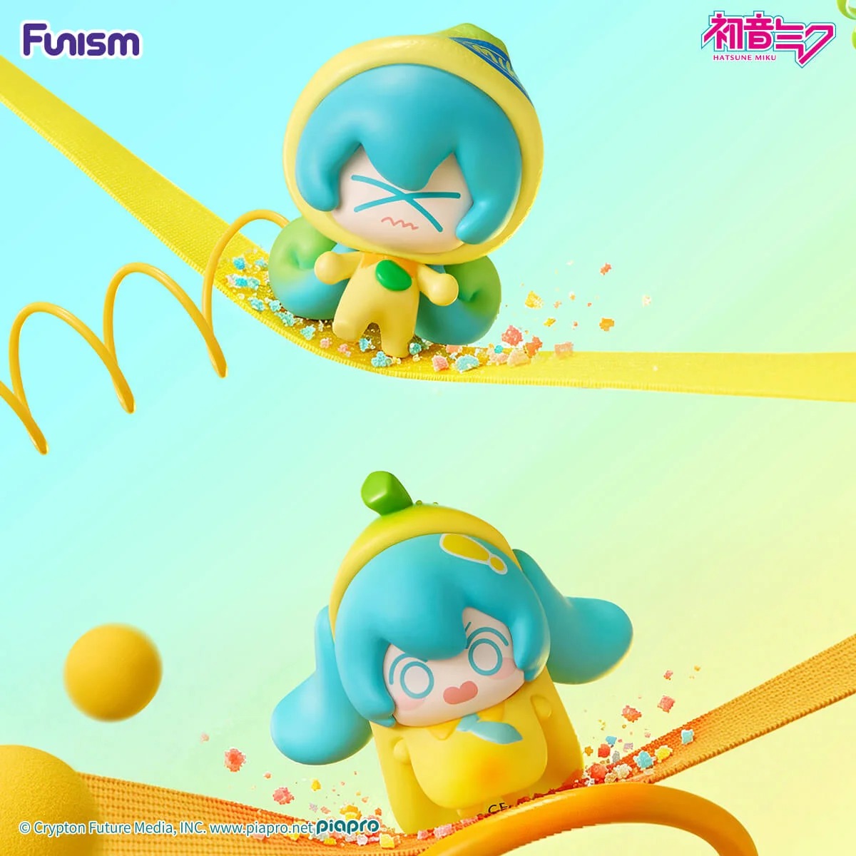 Hatsune Miku Dopamine Qface