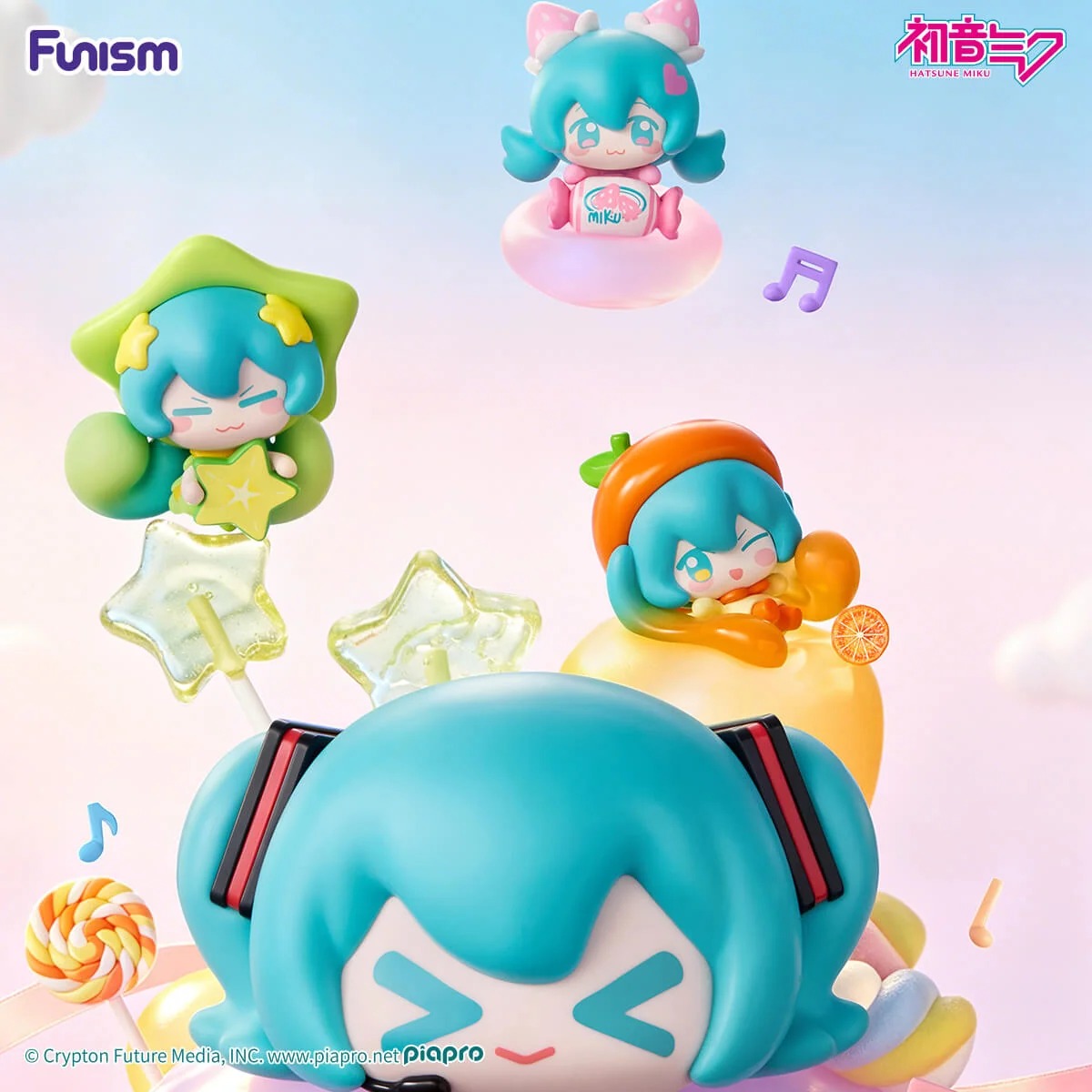 Hatsune Miku Dopamine Qface
