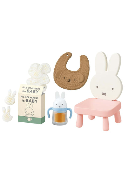 Miffy Baby Room Blind Box