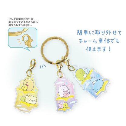 Japan San-X Acrylic Keychain 3 Charm - Sumikko Gurashi